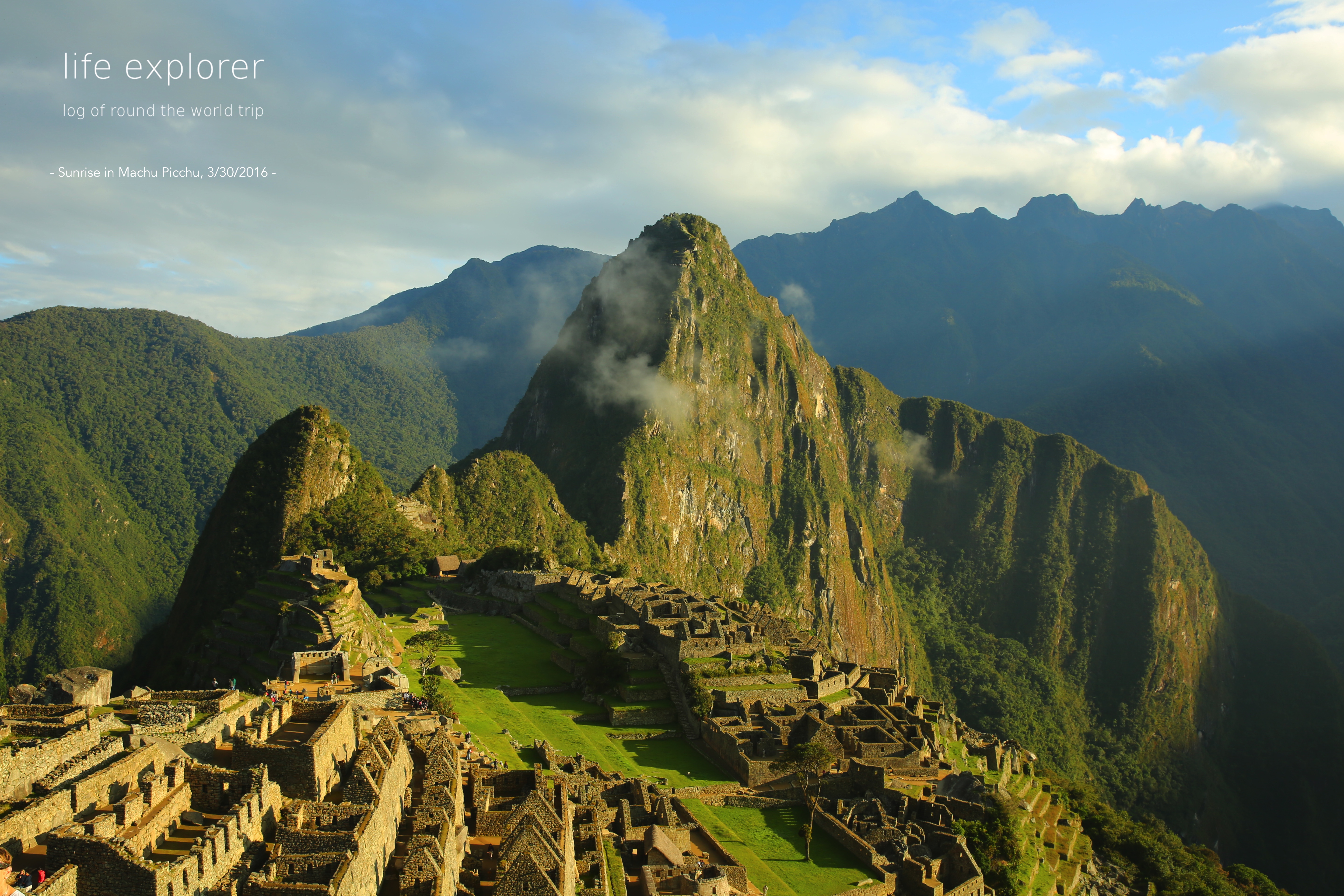 [Photo] 160329 Peru – Machu Picchu