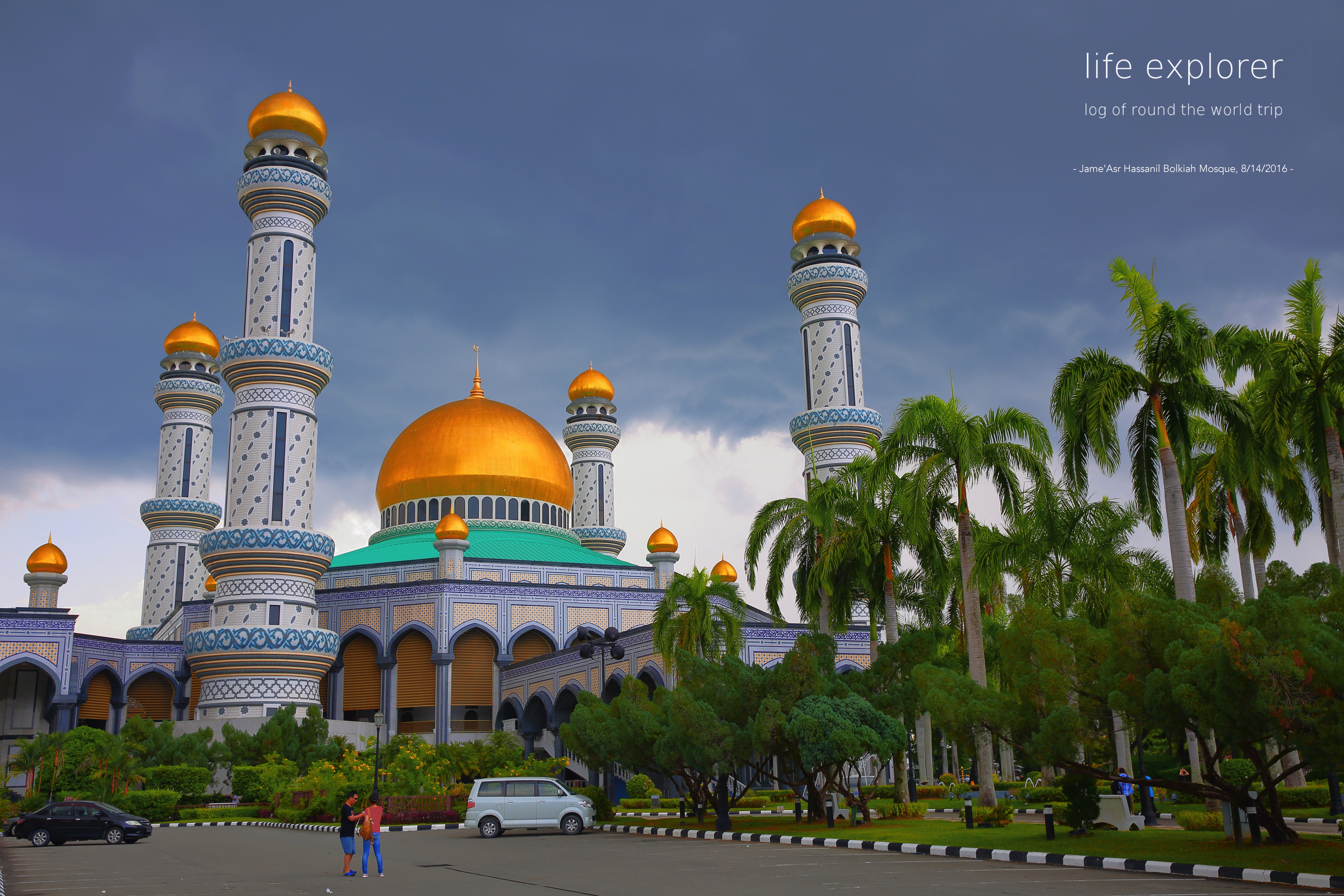 [Photo] 160814 Brunei